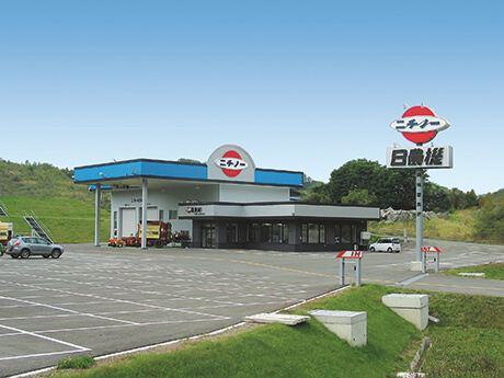 美幌営業所